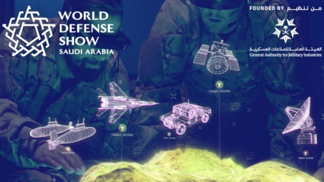 World Defense Show